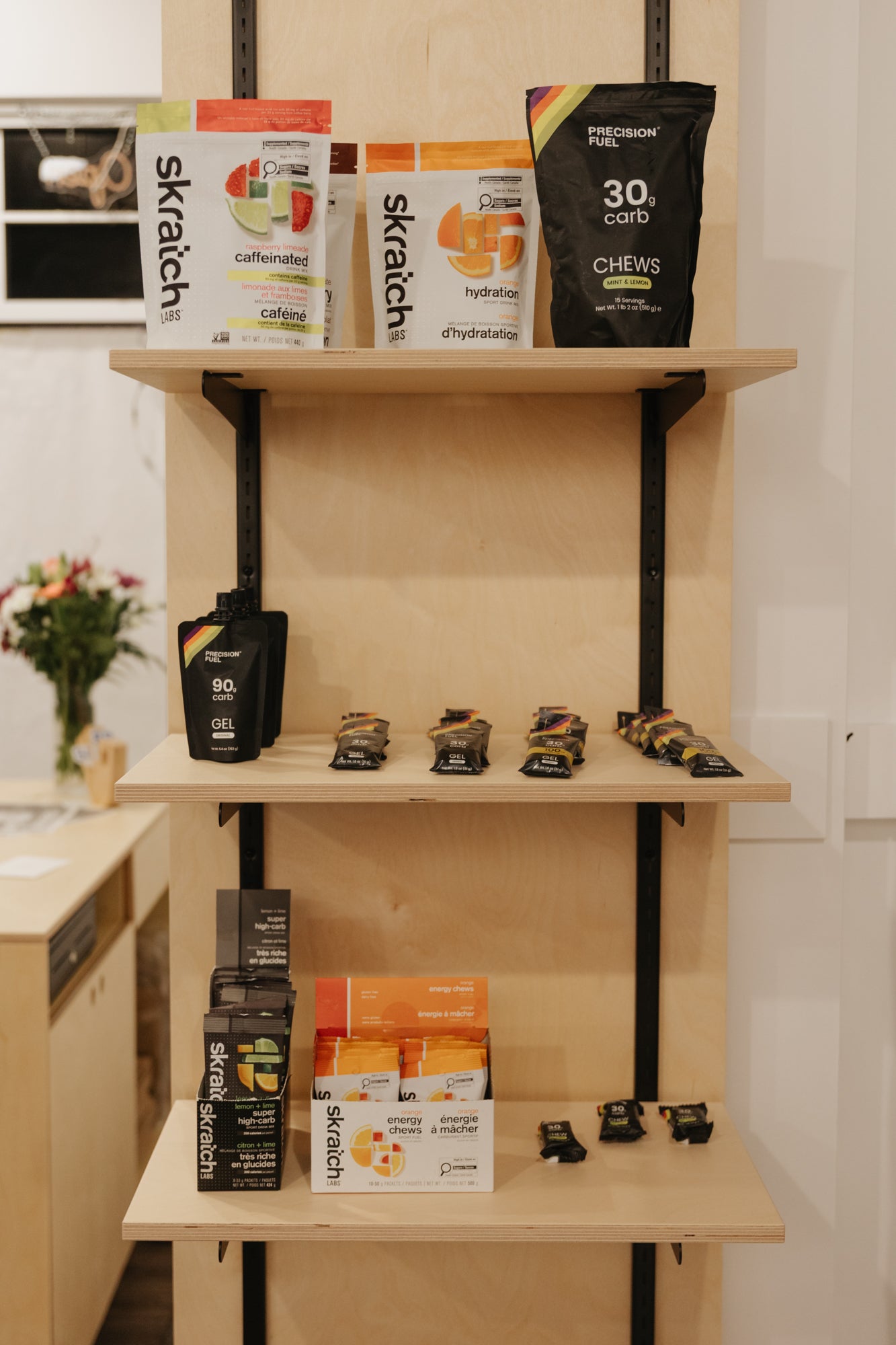 Run Nutrition